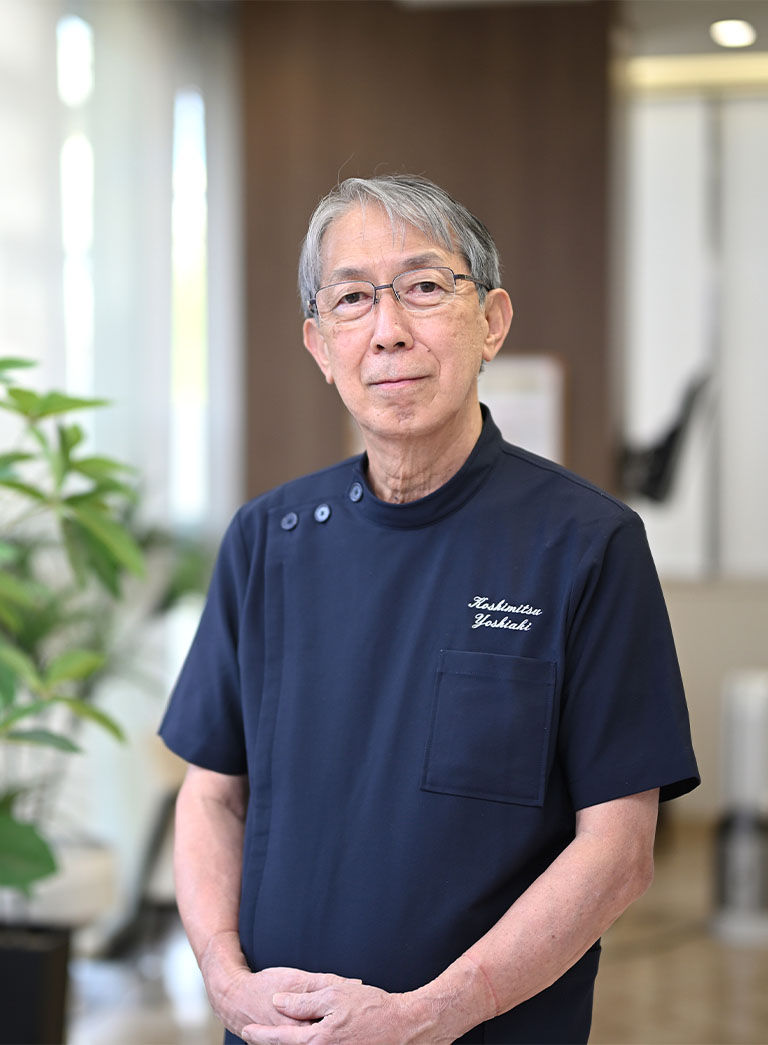 越光歯科医院　院長越光 義明