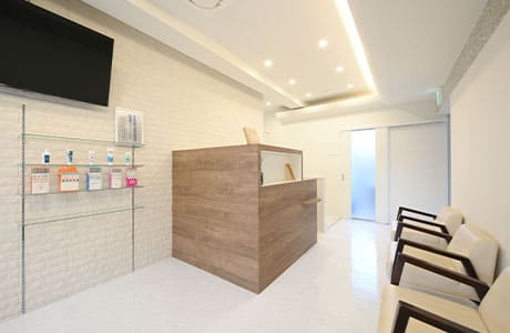 伊勢原の歯医者 越光歯科医院の受付